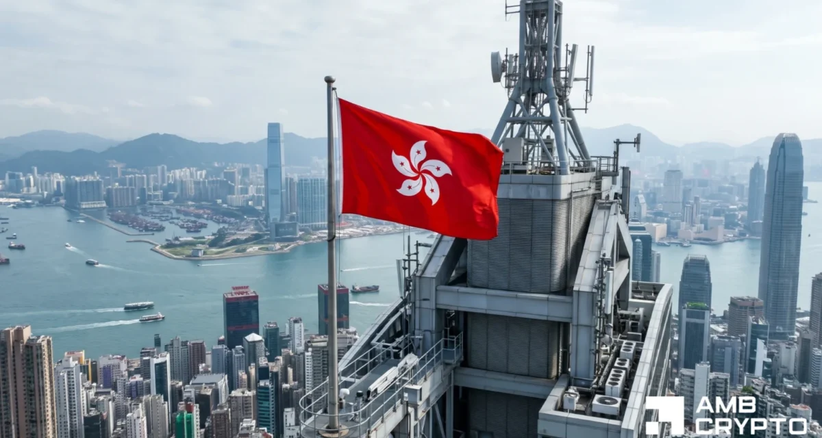 HSBC launches HKD stablecoin for 3.3M users: Can RedCoin gain ground?