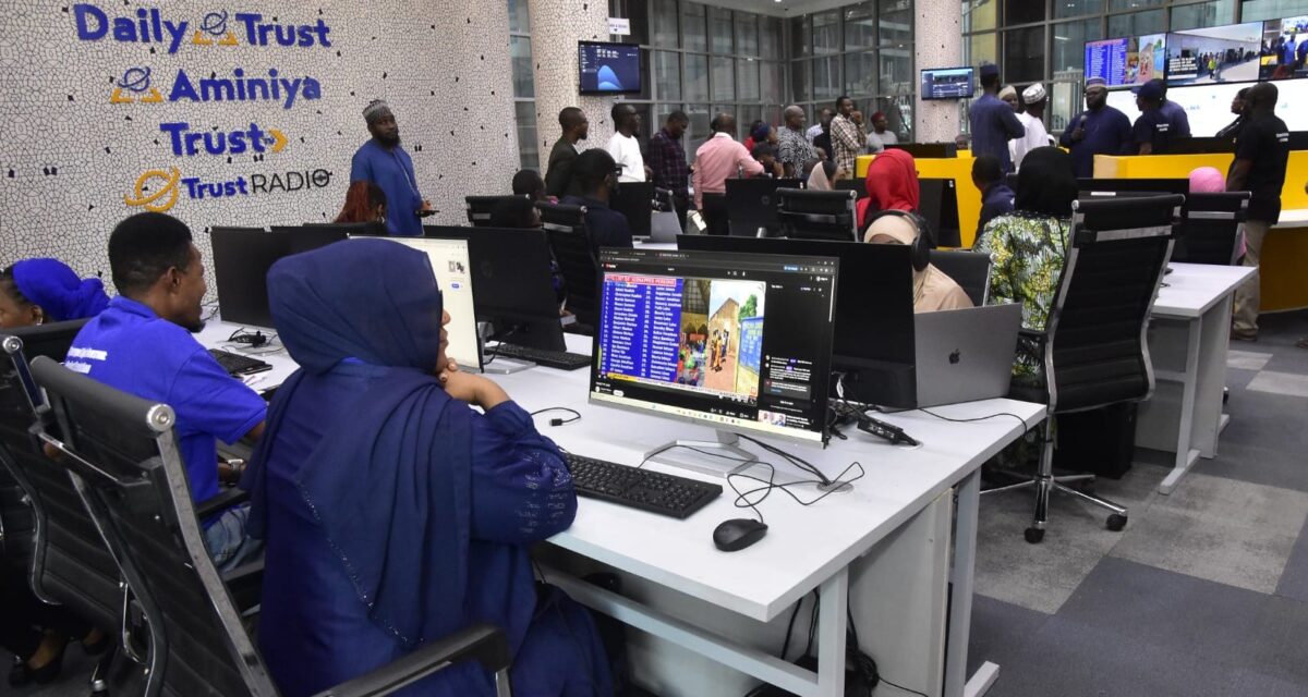 Media Trust Group Launches Converged Digital Newsroom – Daily Trust