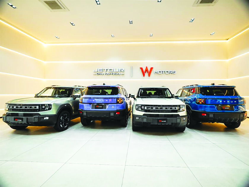Jetour W Motors Launches  ‘Win Your  Way To Brazil’ for Customers – THISDAYLIVE