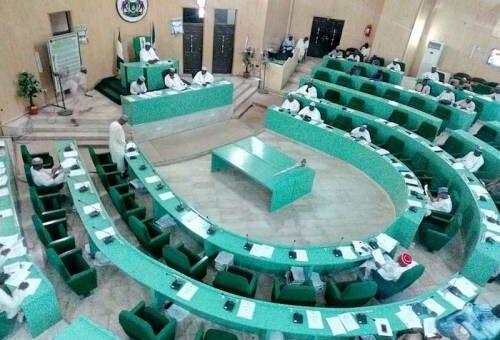 Kano Assembly screens six commissioner nominees – Daily Trust