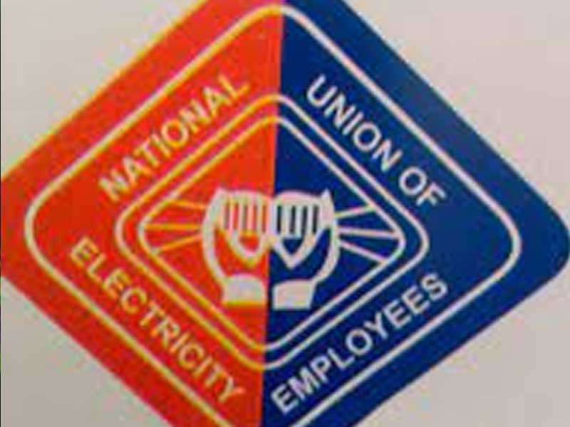 Edo Appeals to Parties to Sustain Constructive Engagement, Reaffirms Commitment to Electricity Workers’ Welfare  – THISDAYLIVE