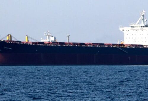 Strait of Hormuz attacks reach highest level since start of war – Daily Trust